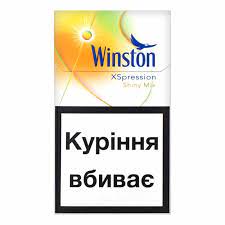 Winston XSuperslim Impulse